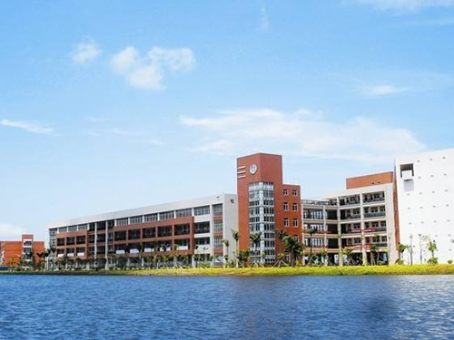 吉林大學網絡教育招生簡章